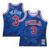 Allen Stylish Iverson Philadelphia 76ers 1996/97 Hardwood Classics Asian Heritage 6.0 Swingman Throwback Player Jersey Royal for Basketball Enthusiasts
