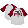 Chicago Bulls Practice Day Baseball Jersey Fabulous White Perfect for Game Day