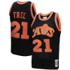 Cleveland Cavaliers 1984 85 Hardwood Classics World B. Free Reload 3.0 Swingman Jersey Black Trendy Great for Fans