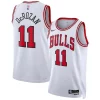 DeMar DeRozan Chicago Bulls Nike Unisex Swingman Jersey Gorgeous Association Edition White/Red Great for Fans