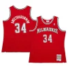 Giannis Antetokounmpo Milwaukee Bucks 2014/15 Hardwood Classics Swingman Premium Jersey Red Must - Have for Jerseys Lovers