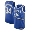 Giannis Antetokounmpo Milwaukee Bucks Nike 2024/25 Authentic Player Fabulous Jersey City Edition Royal Must - Have for Jerseys Lovers