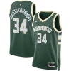 Giannis Antetokounmpo Milwaukee Bucks Nike Unisex Swingman Jersey Icon Edition Hunter Unique Green/White Ideal for Collectors