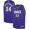 Giannis Antetokounmpo Milwaukee Bucks Nike Youth 2022/23 Swingman Jersey Purple Classic Unique Edition Must - Have for Jerseys Lovers