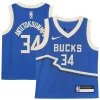 Giannis Antetokounmpo Milwaukee Bucks Nike Toddler 2024/25 Trendy Swingman Player Jersey City Edition Royal for Basketball Enthusiasts