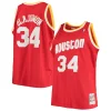Hakeem Premium Olajuwon Houston Rockets 1993/94 Big & Tall Hardwood Classics Swingman Jersey Red Ideal for Collectors