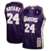 Kobe Bryant Los Angeles Lakers Hall of Fame Class of 2020 #24 Authentic Hardwood Classics Jersey Purple/Gold Elegant Perfect for Game Day