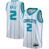 LaMelo Ball Charlotte Hornets Jordan Premium Brand 2020/21 Swingman Player Jersey Association Edition White for Basketball Enthusiasts