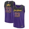 LeBron James Los Angeles Lakers Eye - catching Youth 2024/25 Fast Break Player Jersey City Edition Purple for Basketball Enthusiasts