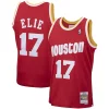 Mario Elie Houston Rockets 1993/94 Hardwood Classics Swingman Jersey Red Fabulous Ideal for Collectors