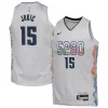 Nikola Jokic Denver Nuggets Nike Youth 2024/25 Swingman Player Jersey City Edition Eye - catching White Great for Fans