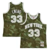 Patrick Ewing New York Knicks Hardwood Classics Premium 1991/92 Ghost Green Swingman Jersey Camo Must - Have for Jerseys Lovers