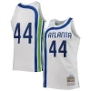 Pete Maravich Atlanta Chic Hawks 1970/71 Hardwood Classics Swingman Jersey White for Basketball Enthusiasts