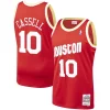 Sam Cassell Houston Rockets 1993/94 Hardwood Classics Fabulous Swingman Jersey Red Ideal for Collectors