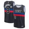 Tim Hardaway Jr. Detroit Pistons Youth Fast Stylish Break Player Jersey Statement Edition Black for Basketball Enthusiasts